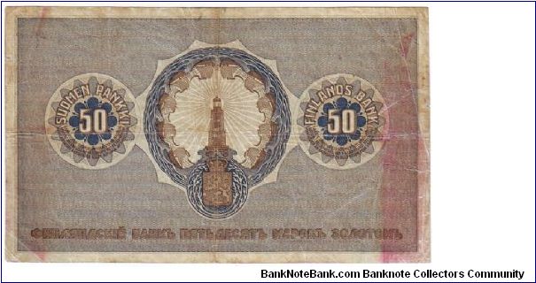 Banknote from Finland year 1909