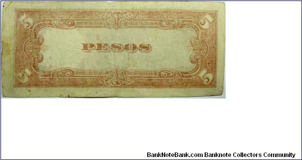 Banknote from Philippines year 0