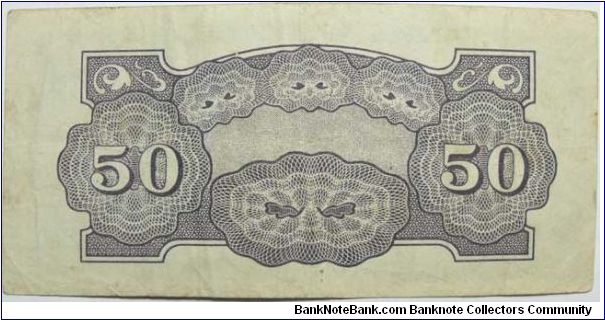 Banknote from Philippines year 0