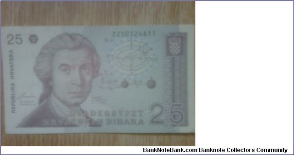 Croatia 25 Dinara Banknote