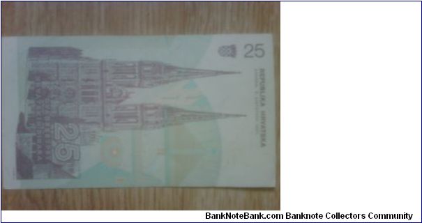 Banknote from Croatia year 1991