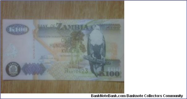 Zambia 100 Kwacha Banknote