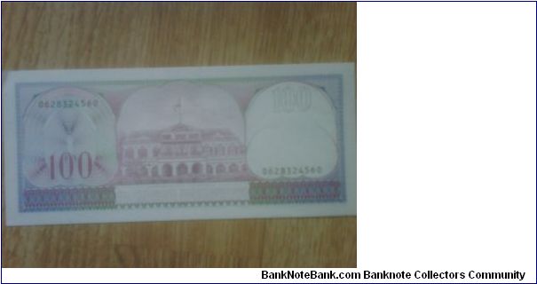 Banknote from Suriname year 1985