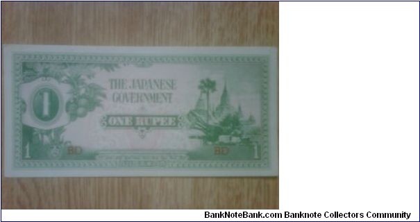Myanmar 1 Rupee (Japanese Occupation in WWII) Banknote