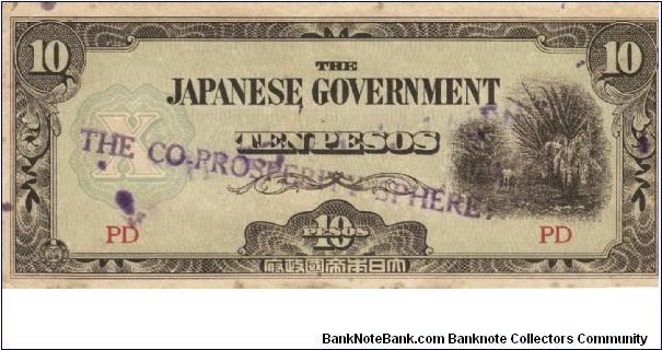 PI-108 Philippine 10 Peso note under Japan rule with RARE and unusual Co-Prosperity overprint on front and back. Banknote