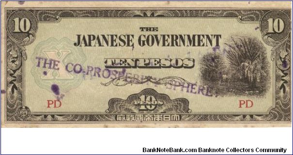 PI-108 Philippine 10 Peso note under Japan rule with RARE and unusual Co-Prosperity overprint on front and back. Banknote