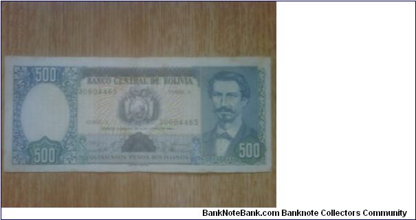 Bolivia 500 Pesos Banknote