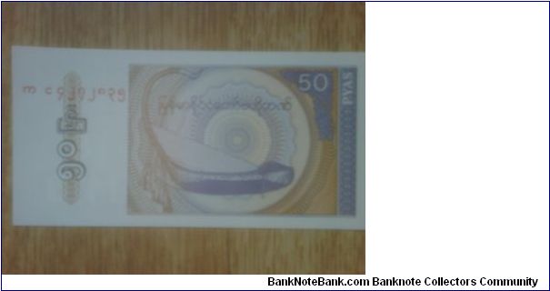 Myanmar 50 Pyas Banknote