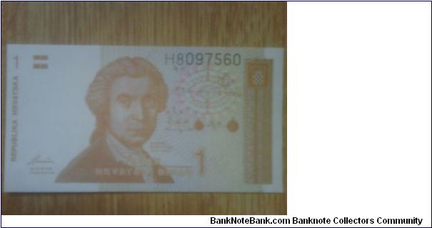Croatia 1 Dinar Banknote