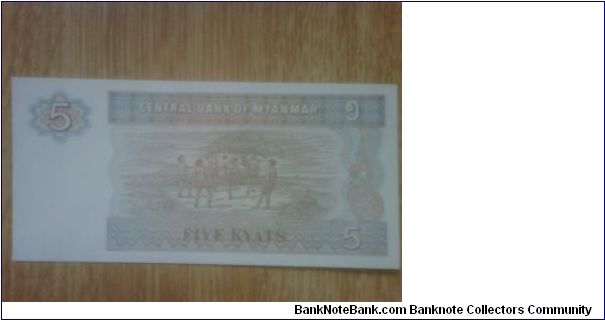 Banknote from Myanmar year 0