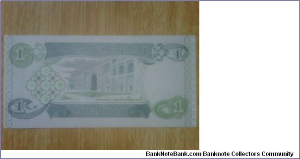 Banknote from Iraq year 0