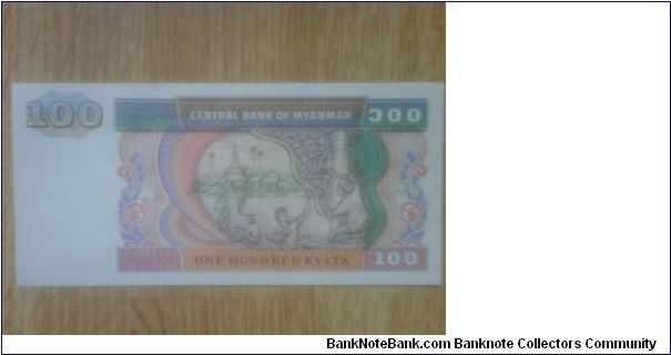 Banknote from Myanmar year 0