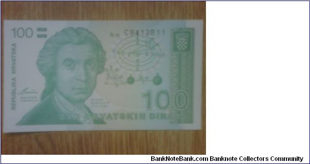 Croatia 100 Dinara Banknote