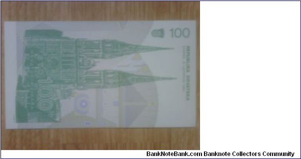 Banknote from Croatia year 1991