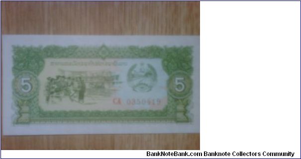 Laos 5 Kip Banknote