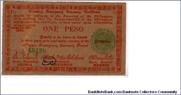 1 Peso__

pk# S 672__

Series OF
 Banknote