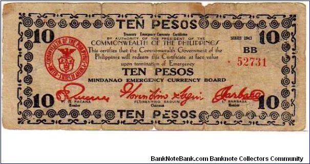 10 Pesos__

pk# S 498__

Series BB
 Banknote