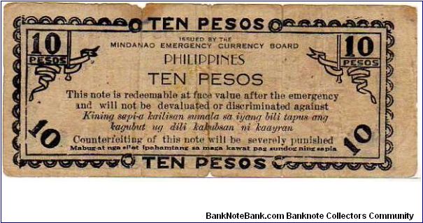 Banknote from Philippines year 1943
