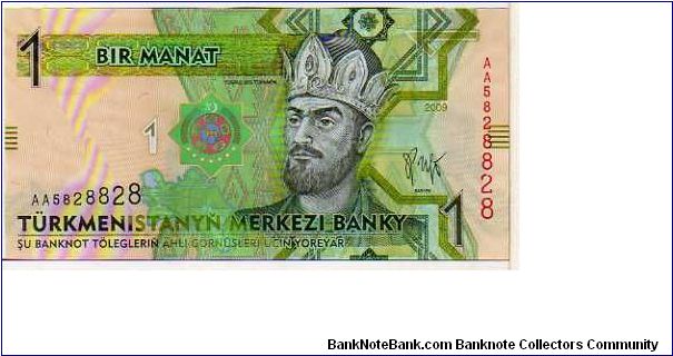 1 Bir Manat__
pk# New Banknote