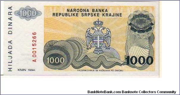 Banknote from Croatia year 1994