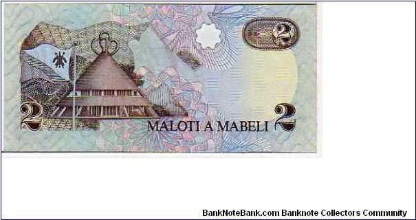 Banknote from Lesotho year 1989