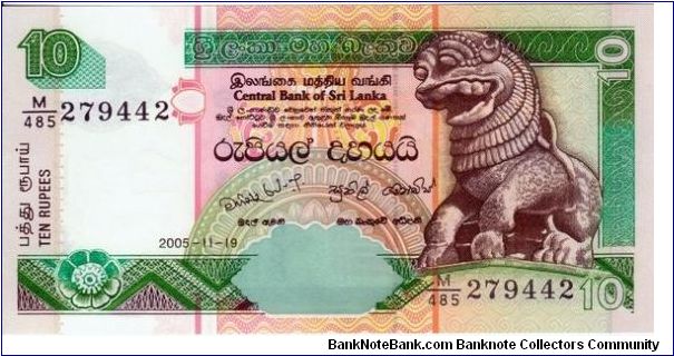 http://myworld.ebay.com/manulajith Banknote