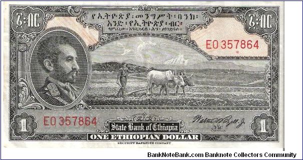 1 dollar; circa 1945 Banknote