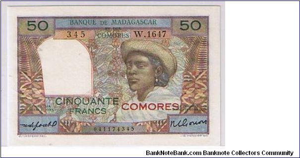 COMMOROS 50 FR Banknote