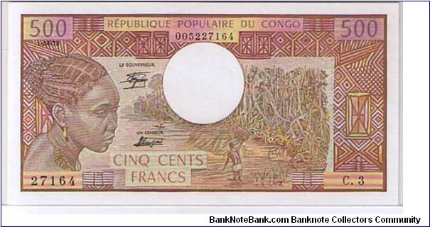 CONGO 500FR Banknote