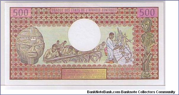 Banknote from Congo year 1978