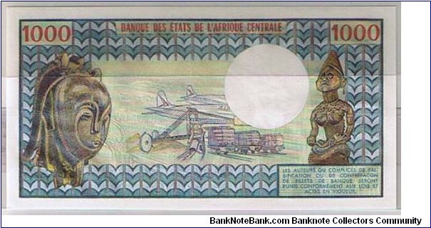 Banknote from Congo year 1974