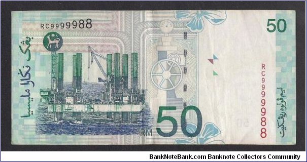 Banknote from Malaysia year 1995