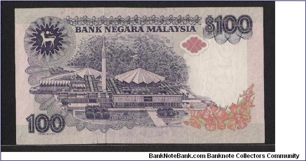 Banknote from Malaysia year 1995