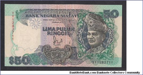 6th Series Banknote