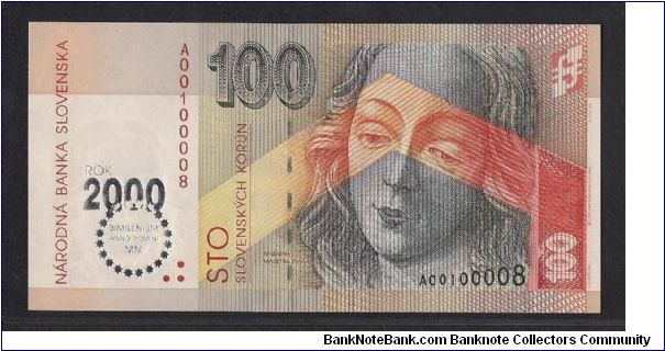 Millennium 
(Prefix A) 
Silver overprint (Madonna) Fancy number A00100008 & Total issued 133k Banknote