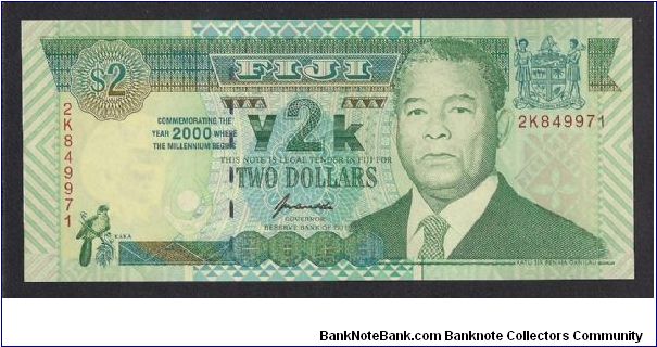 Millennium (Prefix Y2K)
limited issue Banknote