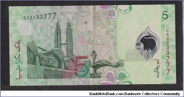 Banknote from Malaysia year 2004