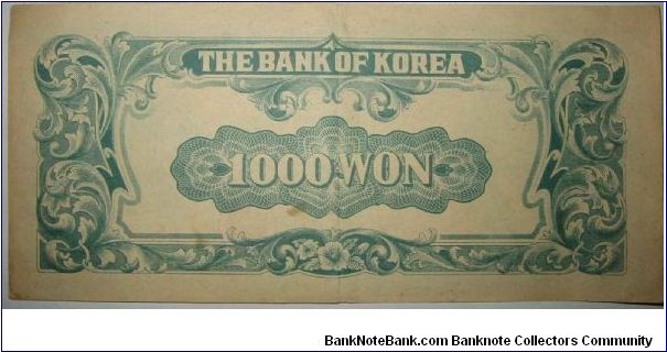Banknote from Korea - South year 1950