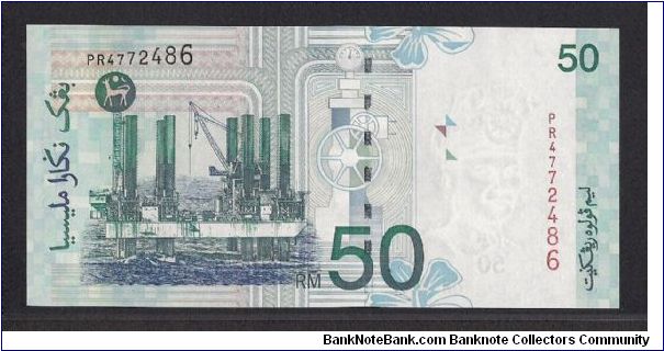 Banknote from Malaysia year 2001