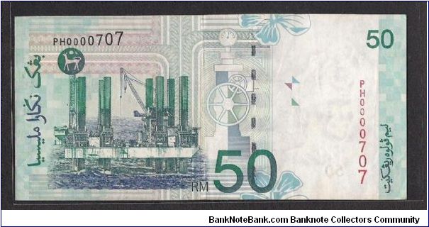 Banknote from Malaysia year 2001