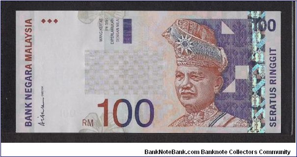 9th Series.
1st Prefix AF. 
1999 June till Nov only five months in production . Banknote