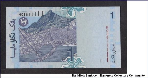 Banknote from Malaysia year 2001