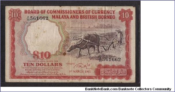 $10 Malaya British Borneo Buffalo Big A Banknote