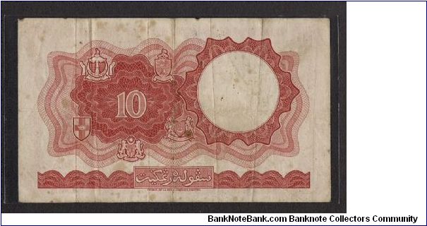 Banknote from Malaysia year 1961