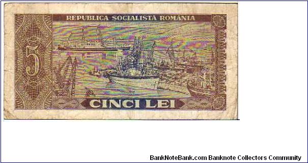 Banknote from Romania year 1966