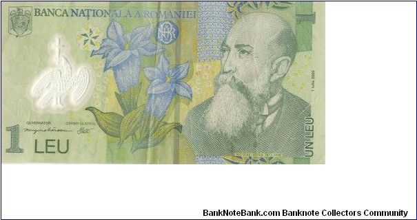1 leu,2005 Banknote