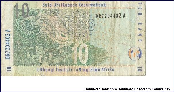 Banknote from South Africa year 0