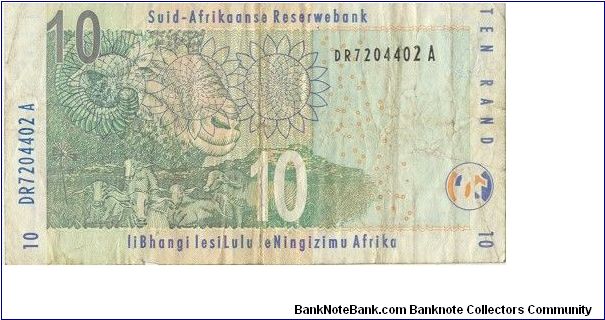 Banknote from South Africa year 0