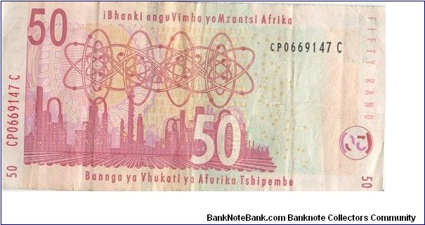 Banknote from South Africa year 0