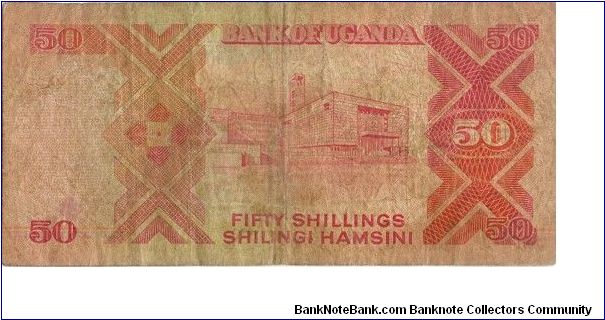 Banknote from Uganda year 1988